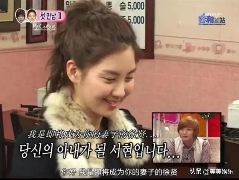 韩流男神晒照引热议，红薯夫妇十年之约真的兑现了？