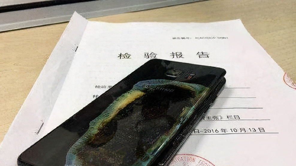 三星手机为什么跌了那么厉害,3个月断崖式下跌