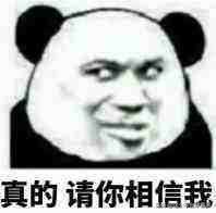 c罗与奎托斯恩怨,c罗和伊莲娜故事