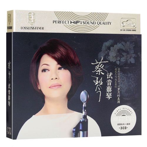 真无线降噪耳机头戴,真无线降噪耳机300左右