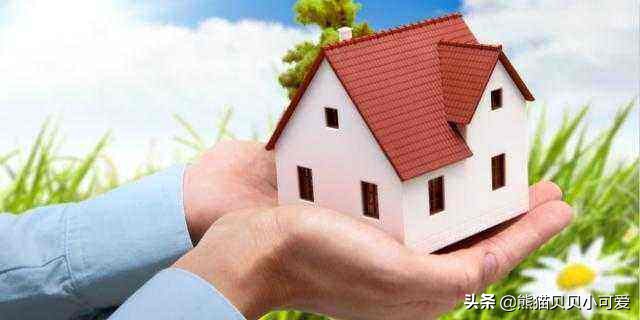 房产中介行业有什么职位,房产中介最新工作内容