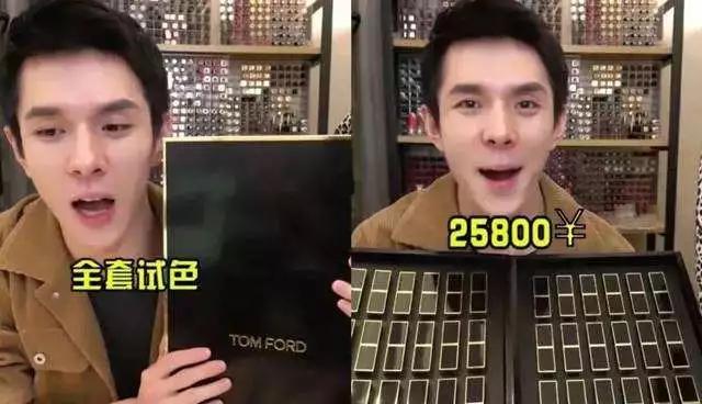 mac口红性价比最高的一款,mac口红最好看一款