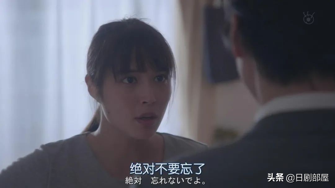 一觉醒来发现妻子换人了,反婚反育日剧推荐