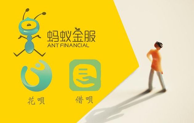 其实借呗提额并不困难，用这几种方法额度不提高都难，你知道吗