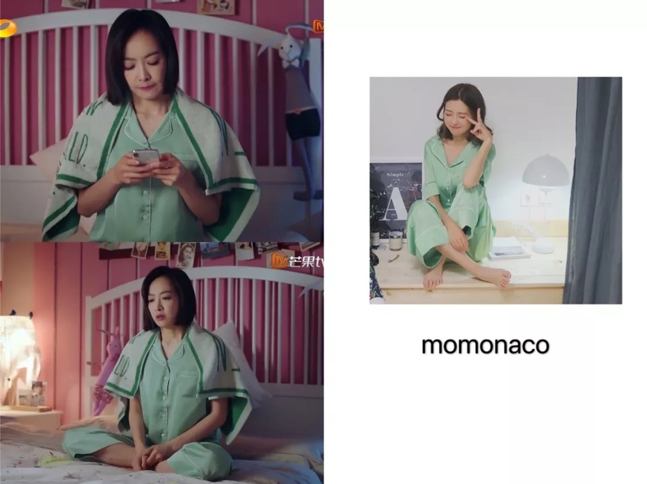 下一站是幸福贺繁星被凳子粘了,下一站是幸福贺繁星去元宋的家