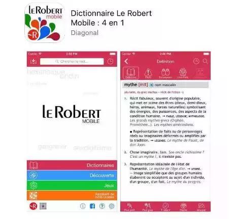 免费法语自学app,自学法语的软件和书籍推荐