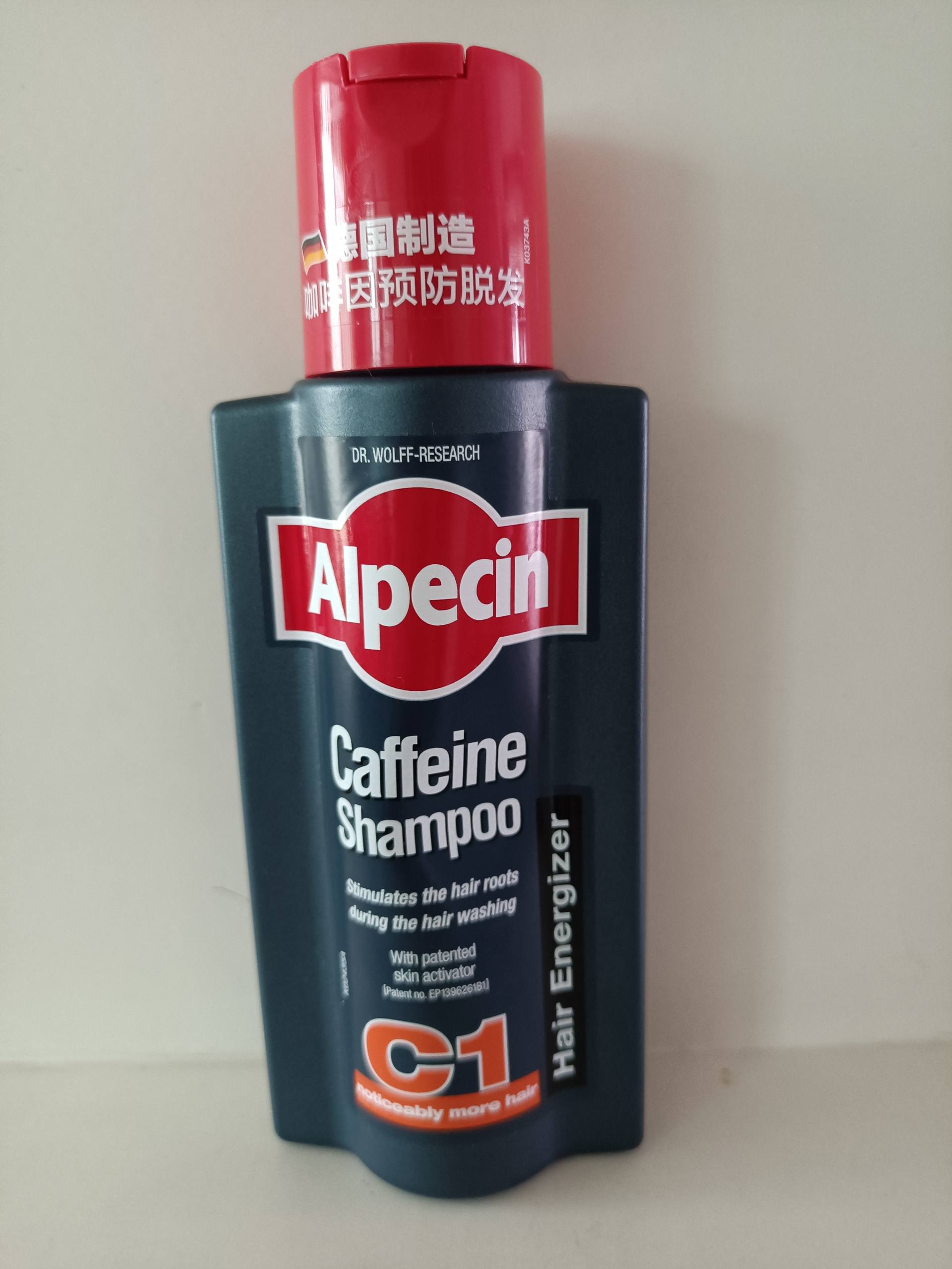 防断发脱发洗发水,国药天目湖防脱洗发水真的有用吗