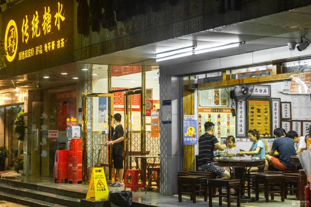 蛇口，一个住下来就不愿意再搬走的地方