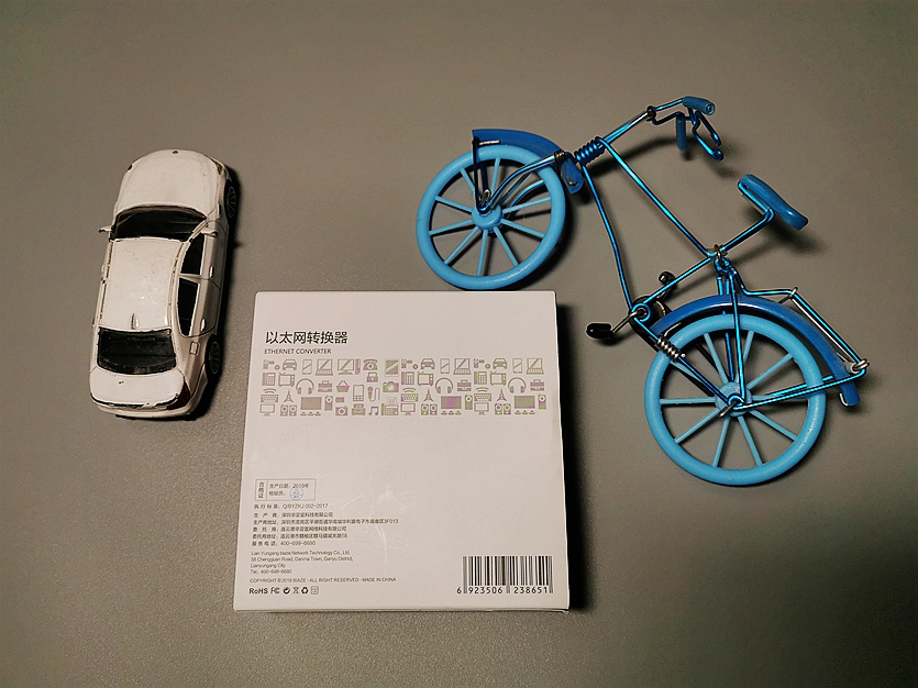 毕亚兹网线接口转换器,毕亚兹usb3.0分线器