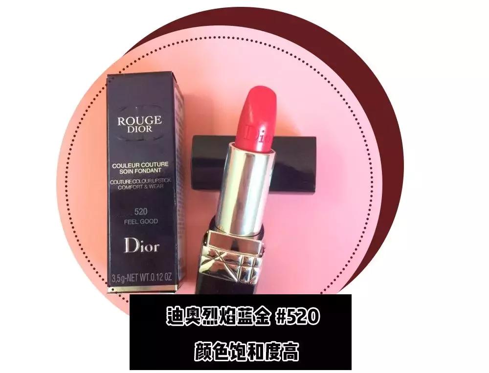 mac爆款口红色,mac爆款经典色试色