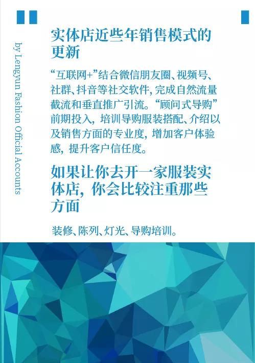实体店营销现状,369套实体店营销实战案例库