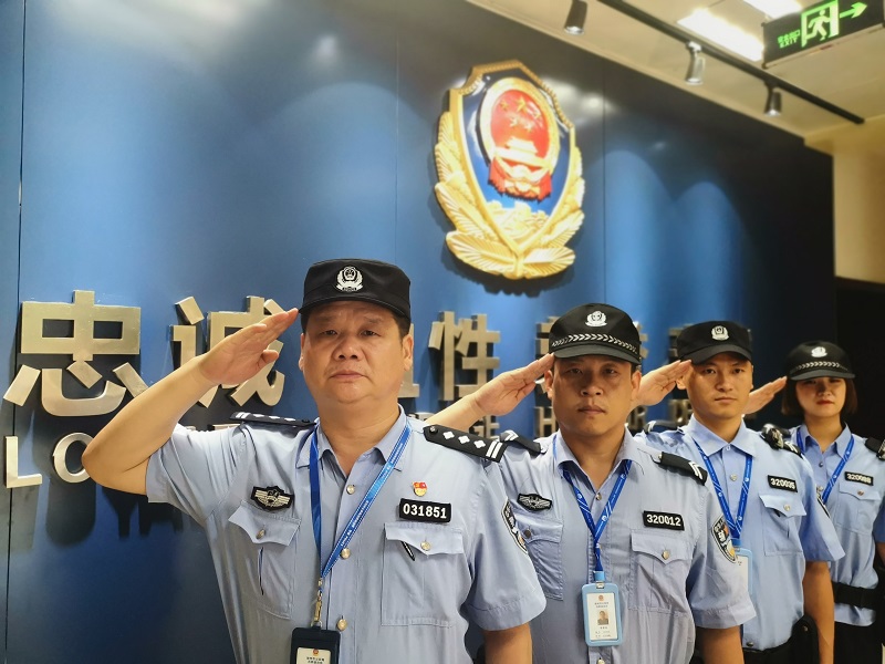 为什么我愿意把家里钥匙交给你?因为你的名字叫“警察”