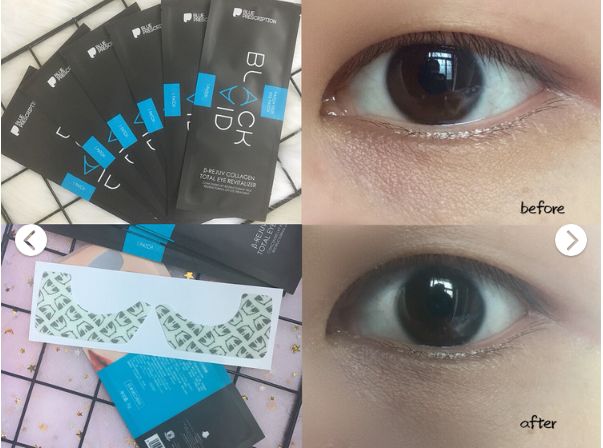 陆毅贝儿眼膜,陆毅用的眼膜