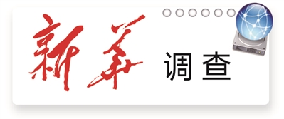 够快够好够贴心的比拼——到底是什么影响着消费挖潜②
