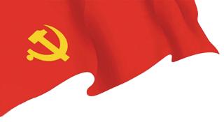 党员如何处理个人利益与集体利益,党员正确处理公与私的关系