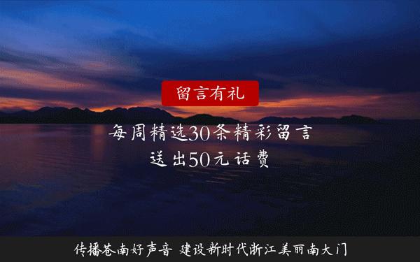 鲁山孵小鸡的地方,苍南鸡鸭苗孵化场