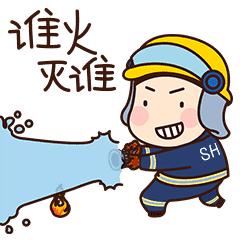 今日博爱商贸城新闻,国际商贸城今天啥情况