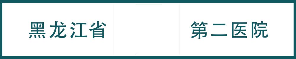 身体水肿要警惕四种肾病,身体水肿看中医什么科