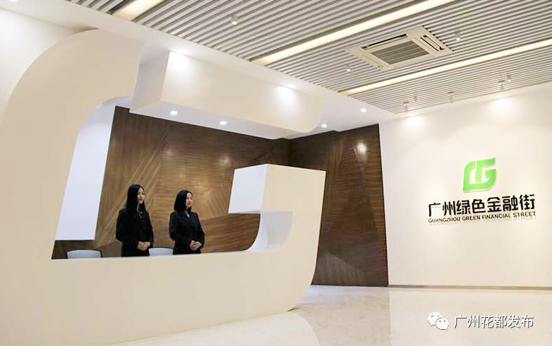 广州花都区500强排名表,花都全国千强镇