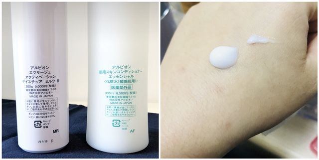 到底是油皮好还是干皮好,不管干皮还是油皮都要补水吗