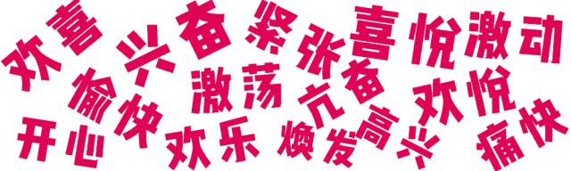 全民疯抢！柳州大型百货、超市、家电、家装疯狂打折！连续嗨8天