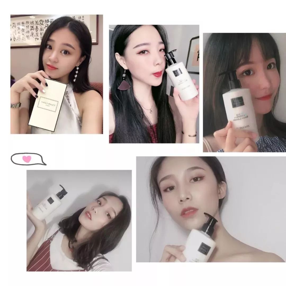 祖马龙新出体香,堪比香水的身体乳