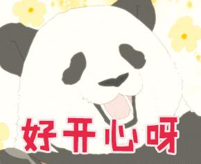 八一男篮为何落户南昌,八一南昌男篮