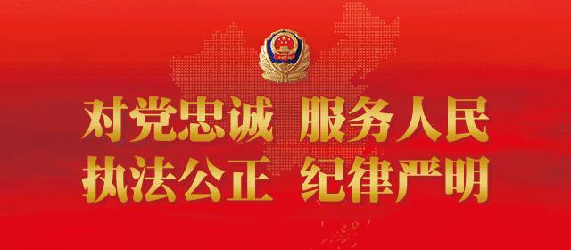 民警心理减压的方法,警察心理压力缓解方法