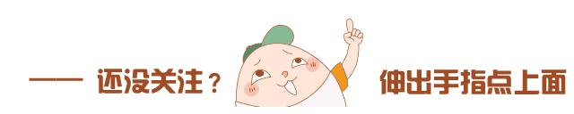 杀菌剂速查,病虫害速查