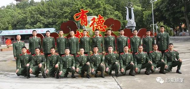 塘厦这支英雄部队集体脱下军装,开始新的征程