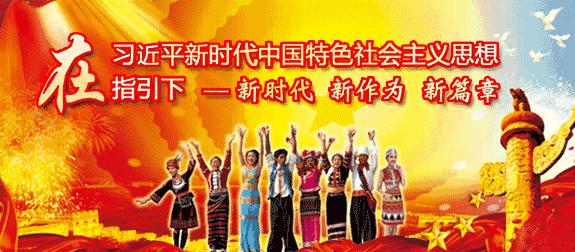 普洱茶获中国农产品声誉十强,勐海普洱茶全国农业品牌榜首