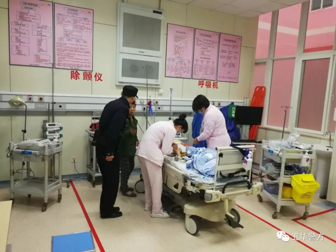 生死时速纪录片,生死时速2