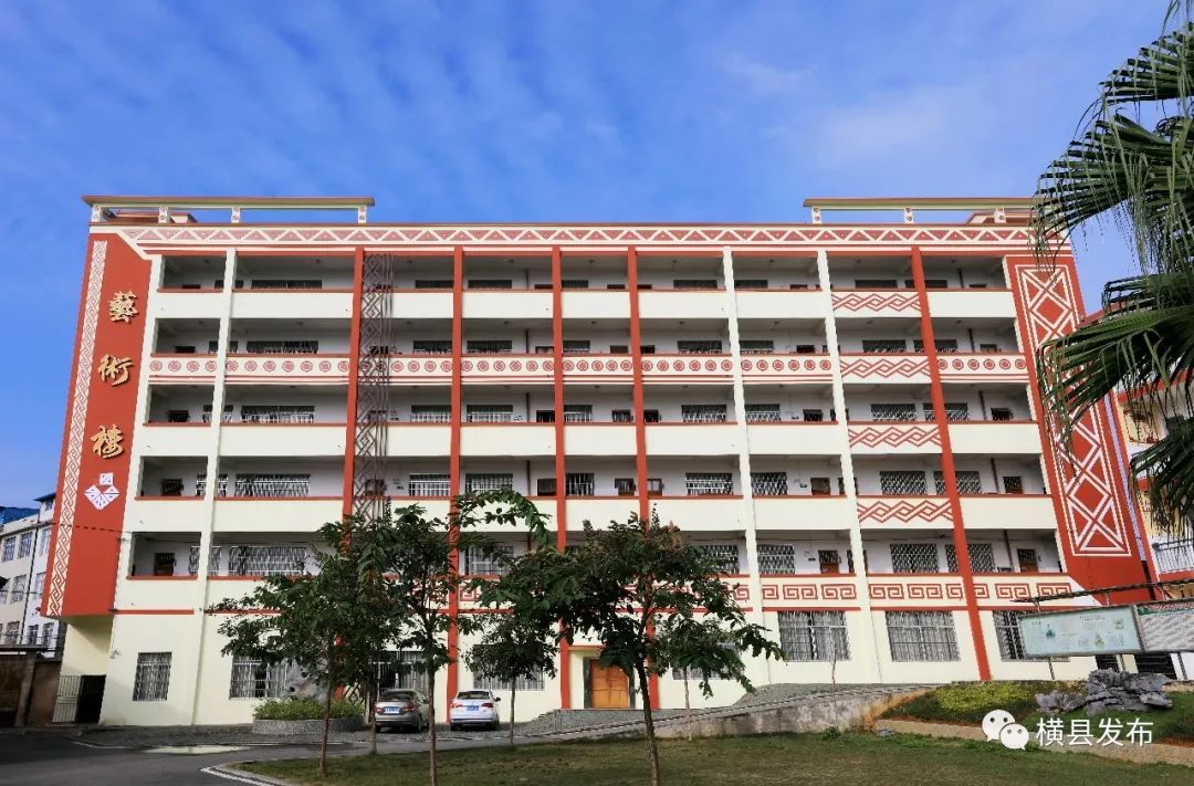 「头条」横县：11.4亿元助力义务教育均衡发展