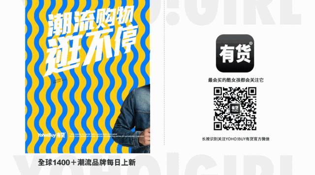 首尔美潮店,首尔明洞潮店