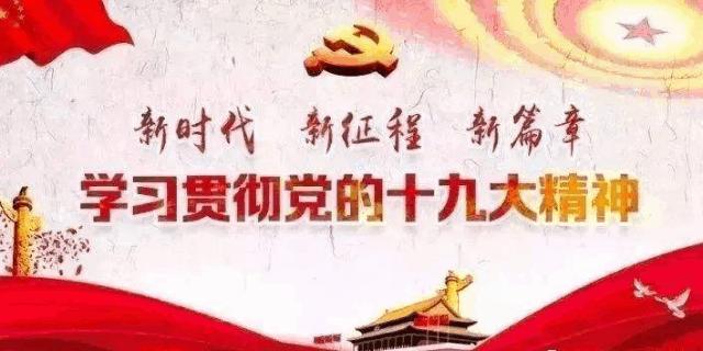 「提醒」微信再次重拳出击，这些行为将被永久封号！