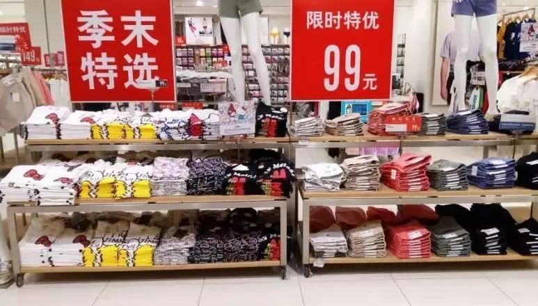 无印良品降价宣告日系极简,无印良品降价分析