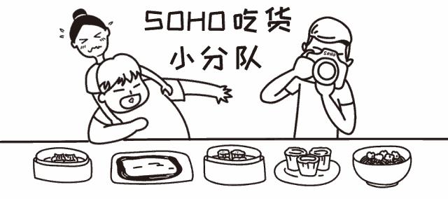 冷门外卖清单,外卖清单必点