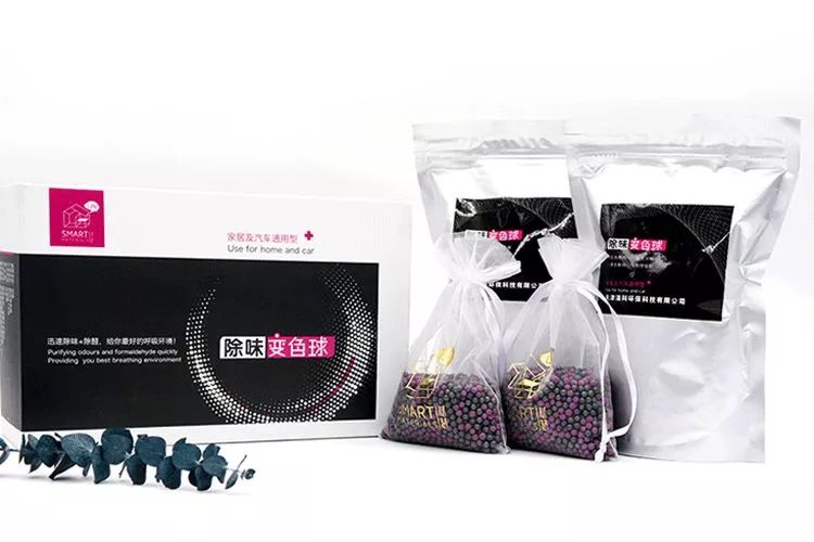 没有异味甲醛超标的原因是什么,甲醛超标两倍除醛有用吗