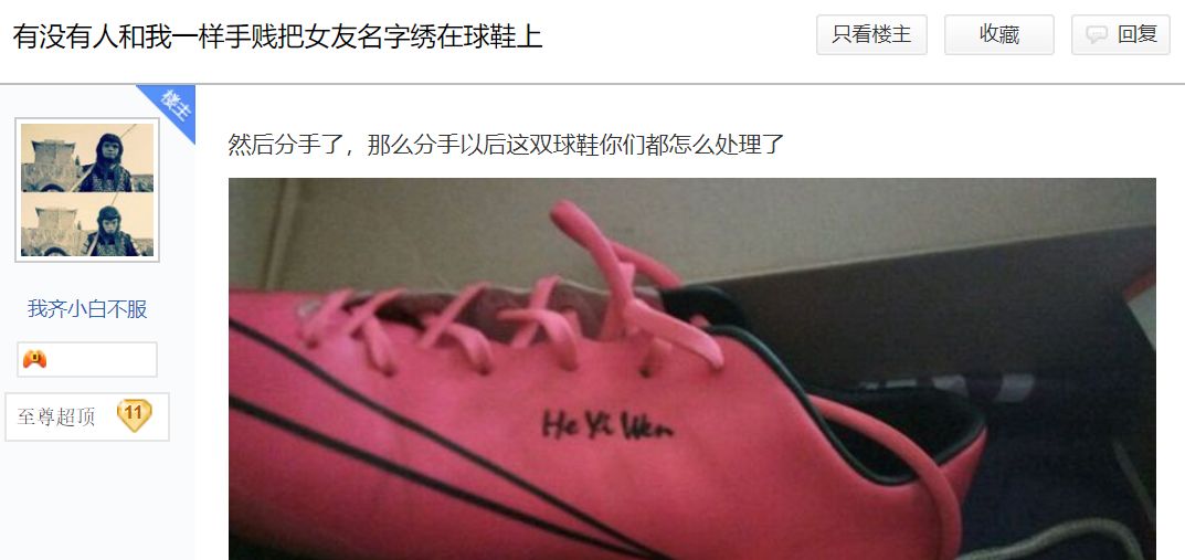 这些玩“土法定制”的弟弟们，把自己几千块的鞋画成了垃圾