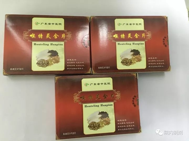 呼吸道西药,呼吸道疾病高发勿滥用止咳药