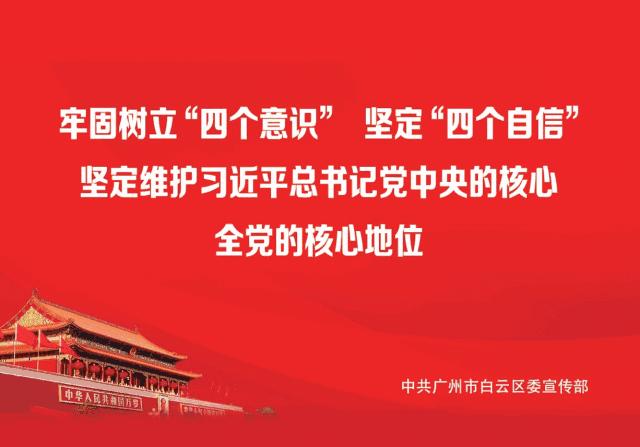 新世界云门newpark在哪里,广州新世界云门newpark