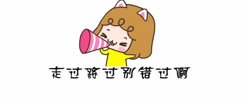 双庄哪家物业管理强，快来看看你家小区上榜没？