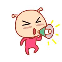 4050社保补贴信息简报,长沙2021年4050社保补贴发放时间