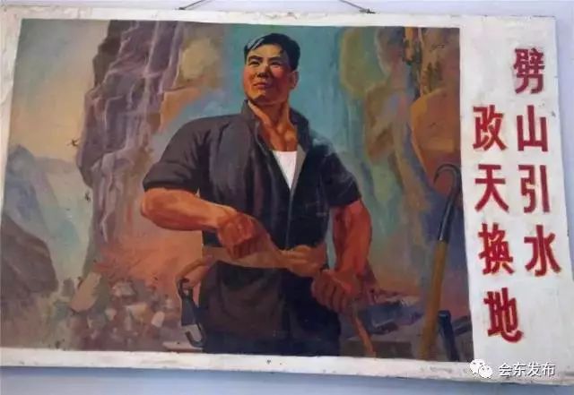 美丽会东,美丽会东荐读