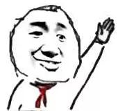 玩嗨啦,缤纷吉尼斯——快来看,我区这所学校的“缤纷吉尼斯,挑战向未来”活动