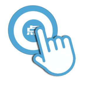 浙江婺剧研究院新春音乐会,高大上的演出全集