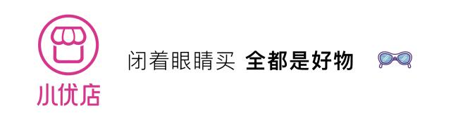 半个娱乐圈都在用的护肤方式,半个娱乐圈都用什么面膜