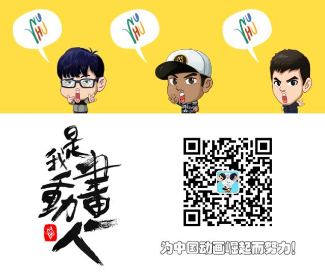 盗版B站上百部番剧被批准逮捕！连名字都模仿的D站（dilidili）为何这么嚣张？