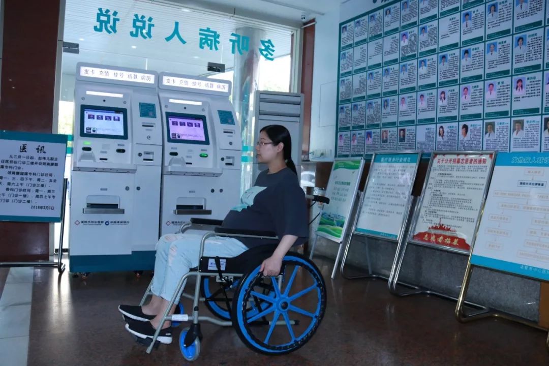 医院共享轮椅需要做什么,市中心医院共享轮椅如何扫码使用