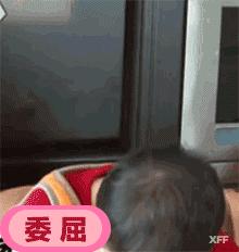 常州不合格校外培训机构,江苏常州小学校外培训机构